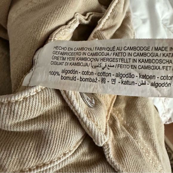 Stradivarius • Super High‎ Rise Cuffed Camel Shorts - Picture 7 of 7